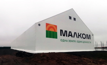 Каркасно-тентовый ангар для сельского хозяйства С24х60 Тамбовская область, серия «Скат»