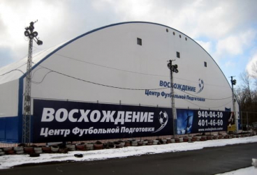 Тентовое спортивное сооружение В55х155 в Санкт-Петербурге, серия «Вертикаль»