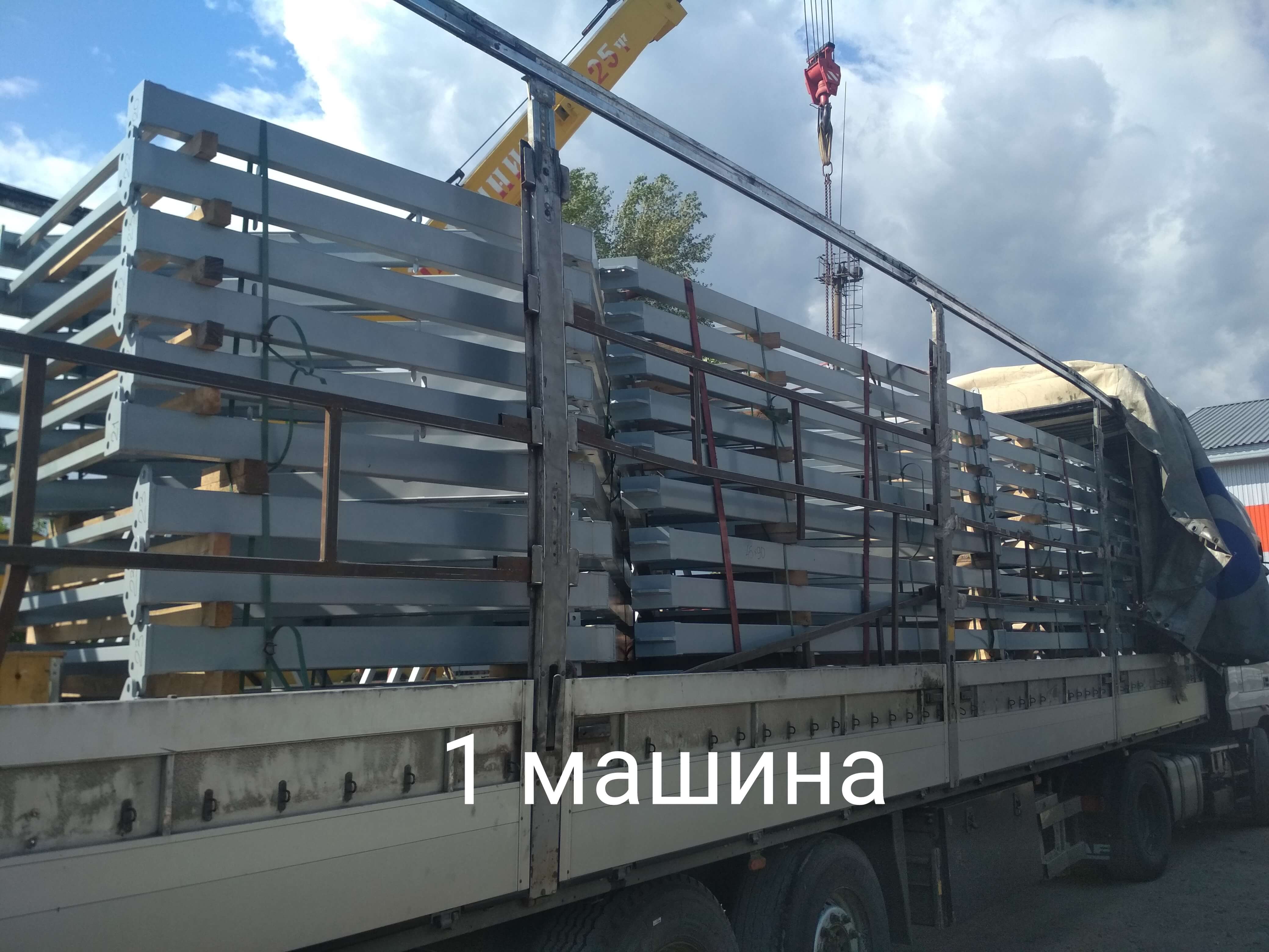 НАЧАТА ОТГРУЗКА В КАЗАХСТАН