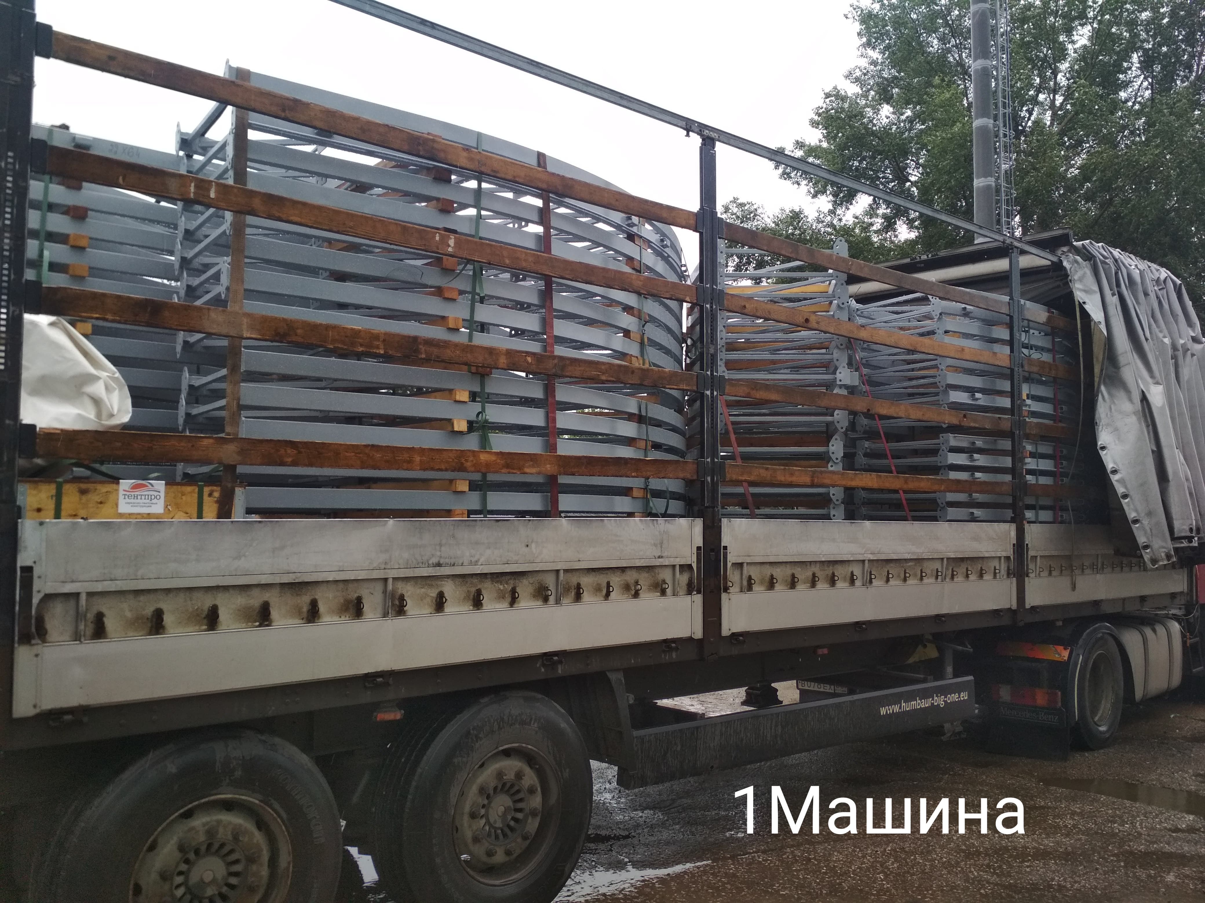 В ЭСТОНИЮ ОТГРУЖЕН ОЧЕРЕДНОЙ КОННЫЙ МАНЕЖ