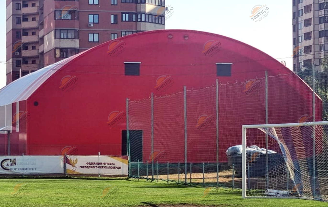 В Г. ЛЮБЕРЦЫ ЗАВЕРШЕН МОНТАЖ ТЕПЛОГО СПОРТИВНОГО МАНЕЖА